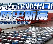 九游账号登录-关于MATIC创下年内新高，上扬幅高达11.04%，还能追吗？的信息