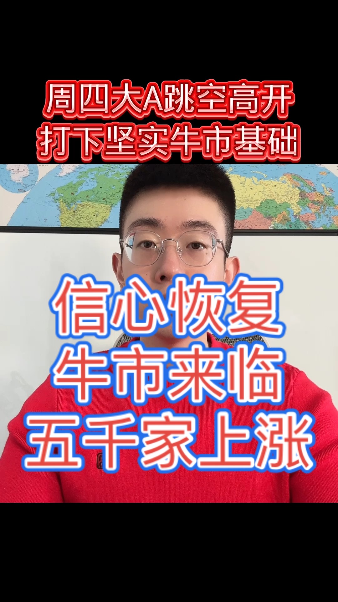 九游账号-火币冲破460美元大关，牛市是否已来临？的简单介绍
