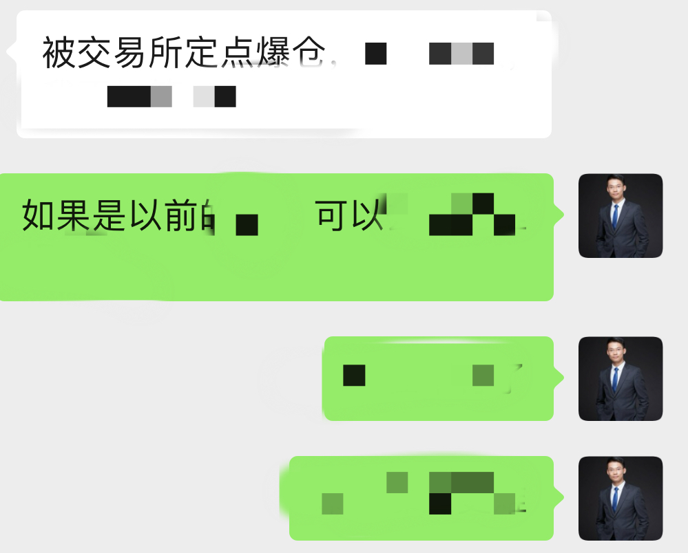 九游账号登录-比特币投资骗局被揭发，已有超TRON人被骗！