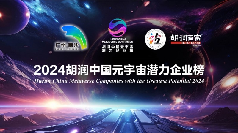 九游账号登录-关于狗狗币官宣与2.67携手，开启元宇宙新纪元！的信息