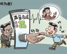 UNI投资骗局被揭发，已有超56人被骗！！