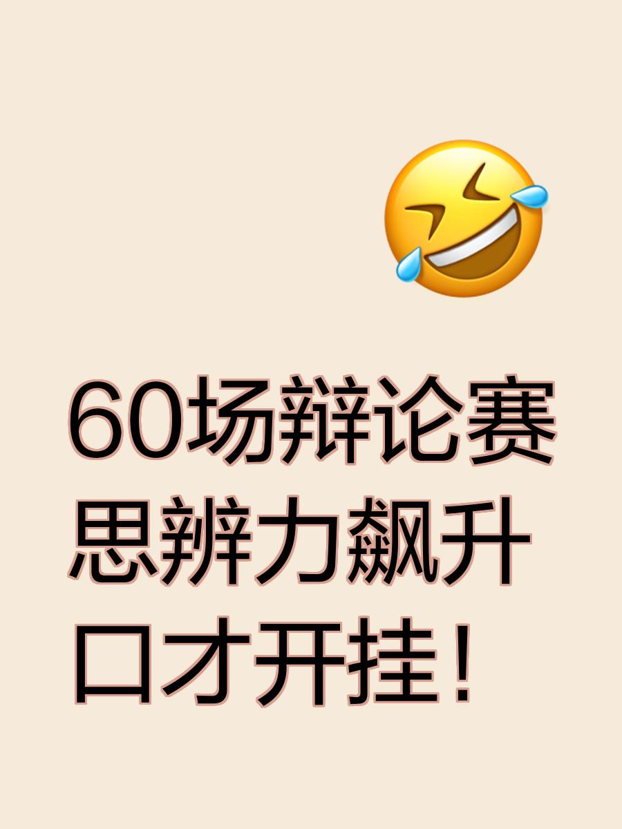 AVAX上扬势惊人，一夜飙升25%，加密市场沸腾