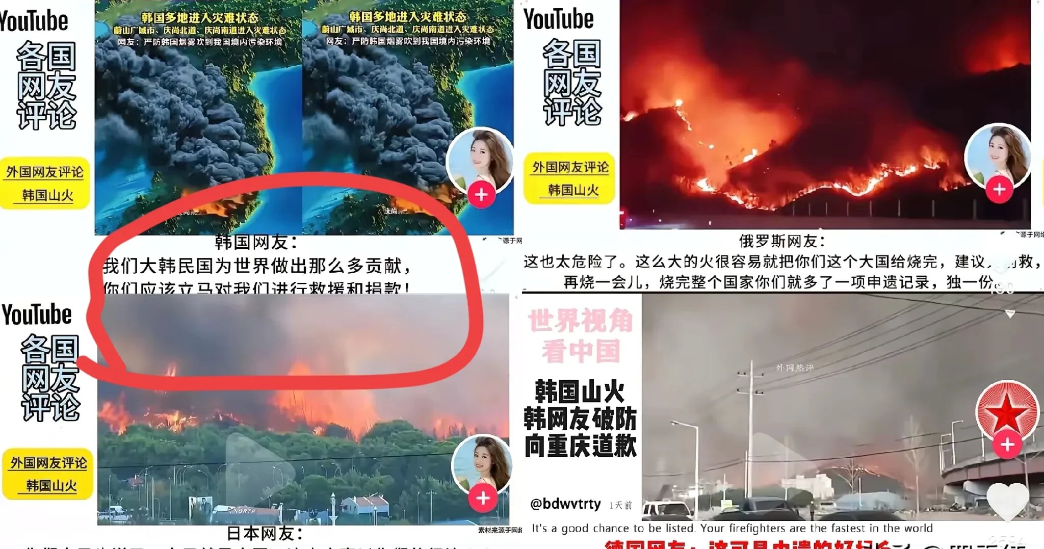 九游体育-火币突遭安全漏洞，流失高达6.68万美元的简单介绍