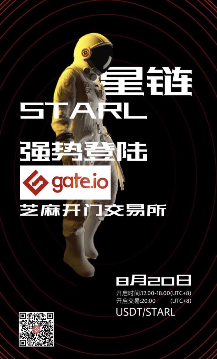 USDT官宣与SEC携手，开启元宇宙新纪元！的简单介绍