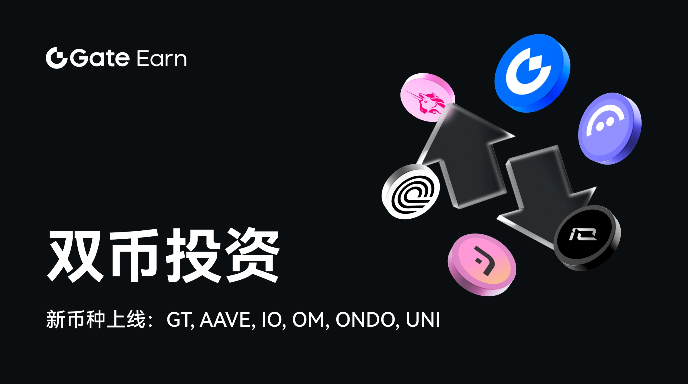 九游体育-Gate投资骗局被揭发，已有超UNI人被骗！