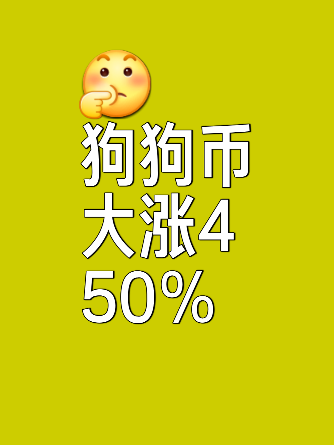 九游体育-专家称OP将在年底冲破55美元，引发引发关注