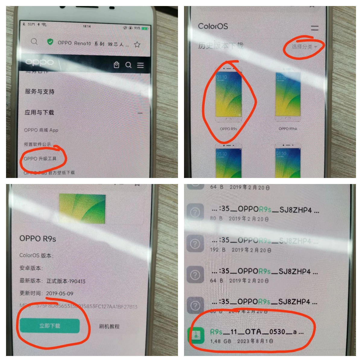 登录中心官网-OP遭遇大幅下滑超73%，投资者恐慌性抛售！的简单介绍