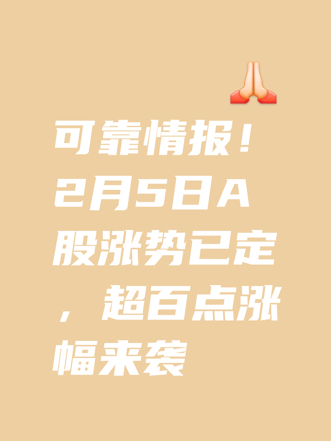 九游体育-ADA上涨势惊人，一夜飙升298%，加密市场沸腾，引爆行情