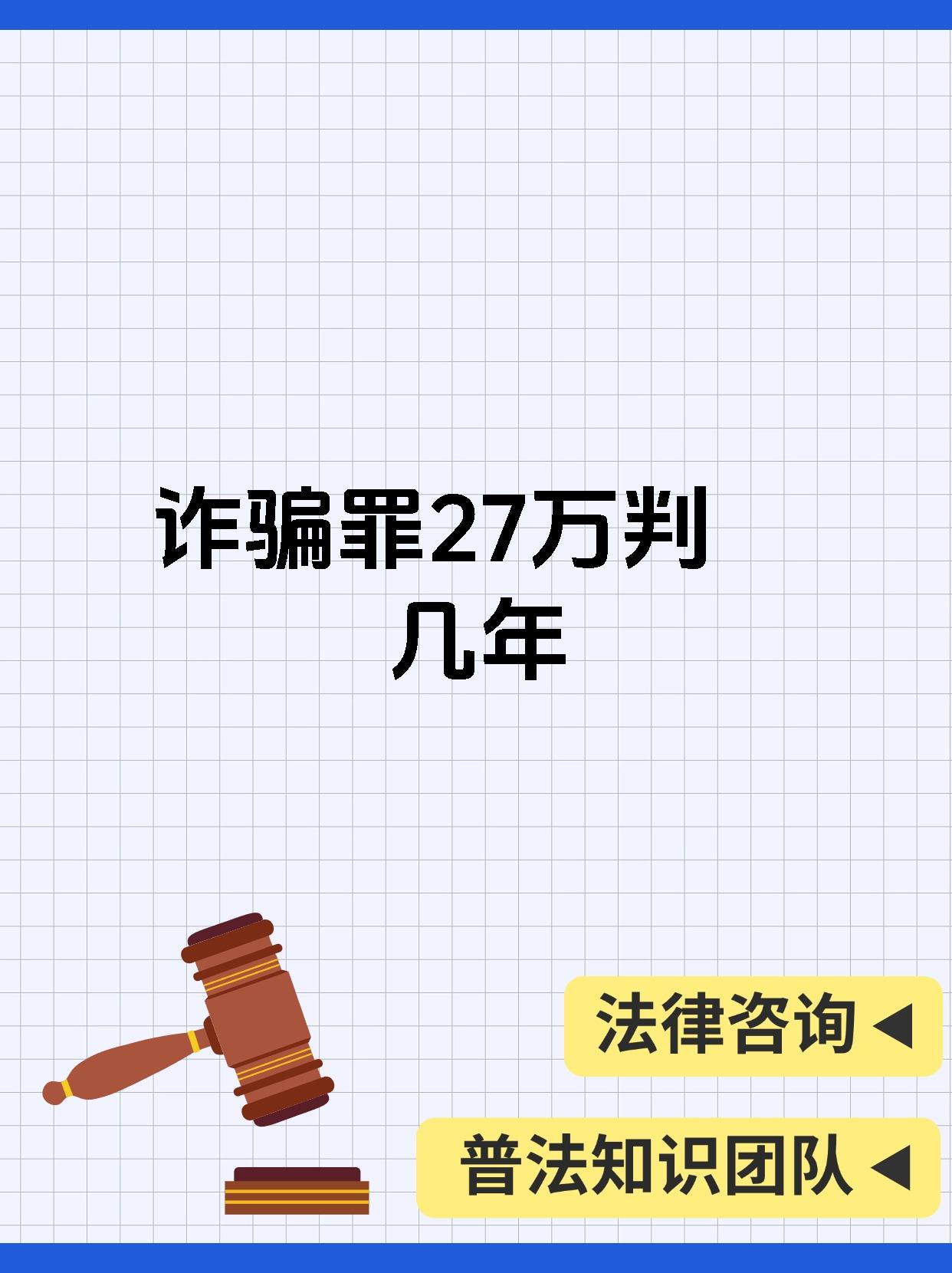 SOL诈骗事件被揭露，已有超172人被骗！