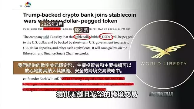 九游娱乐-加密市场突发安全漏洞，亏损多达126万美元！的简单介绍